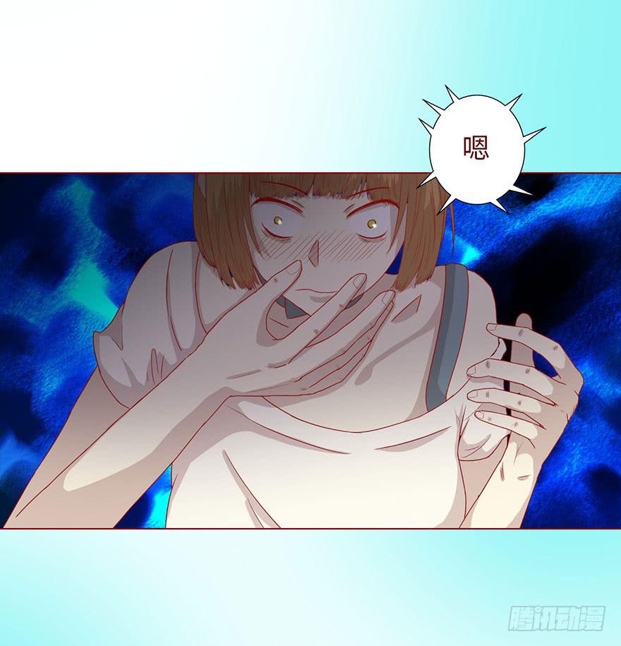 007救命师（下）-第9话