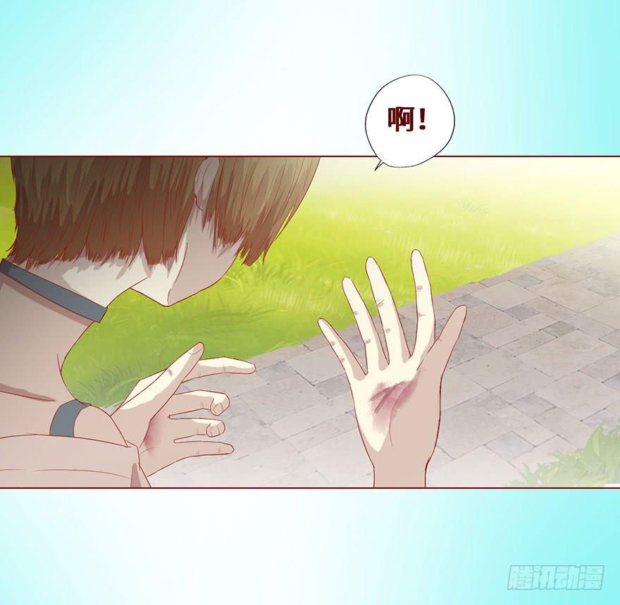 007救命师（下）-第9话