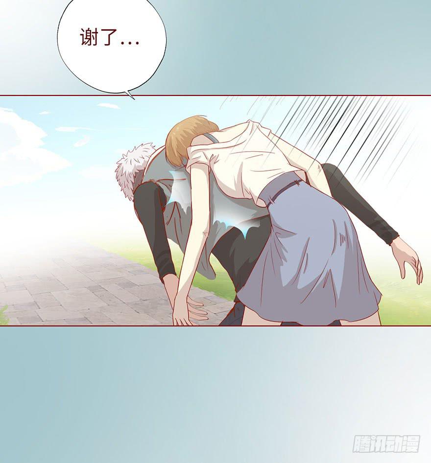 007救命师（下）-第9话