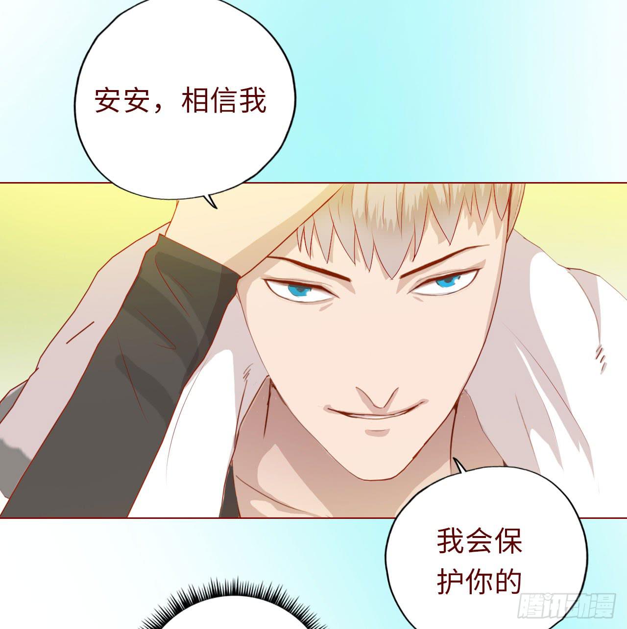 007救命师（下）-第9话