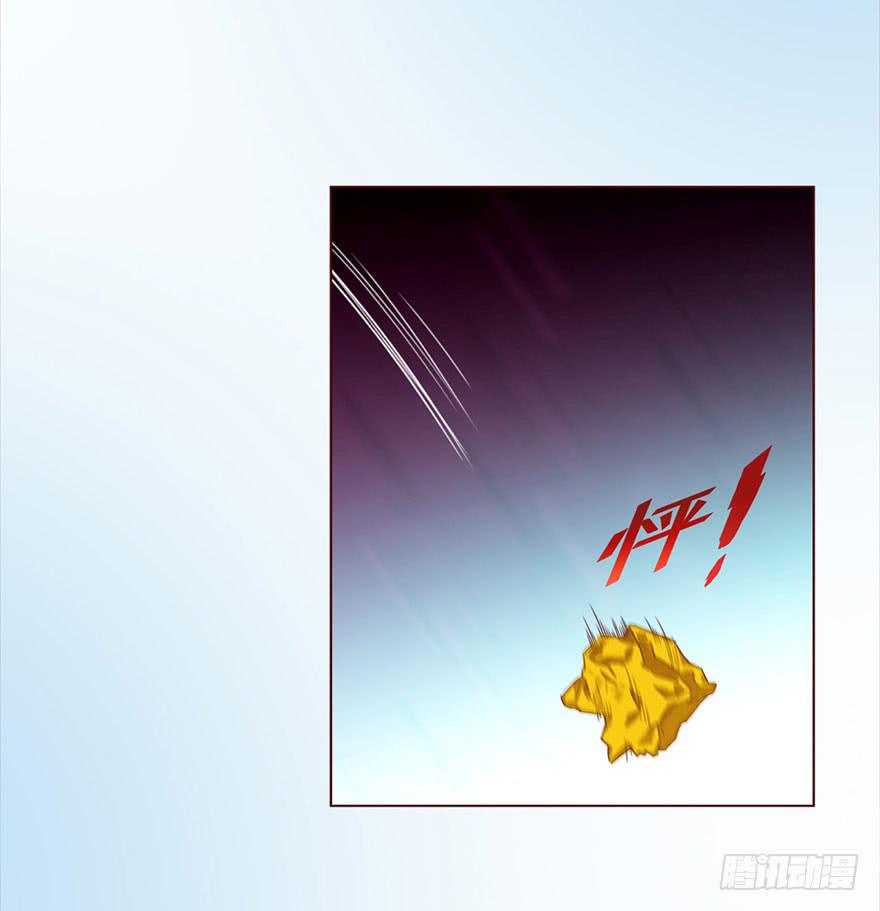 046盟友（上）(1/2)-第83话