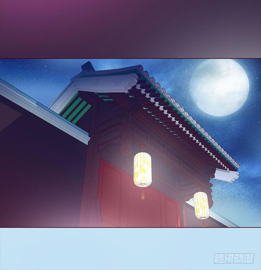 046盟友（上）(1/2)-第83话