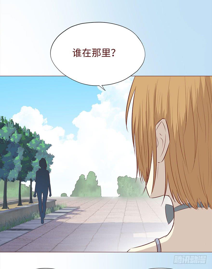 046盟友（上）(1/2)-第83话