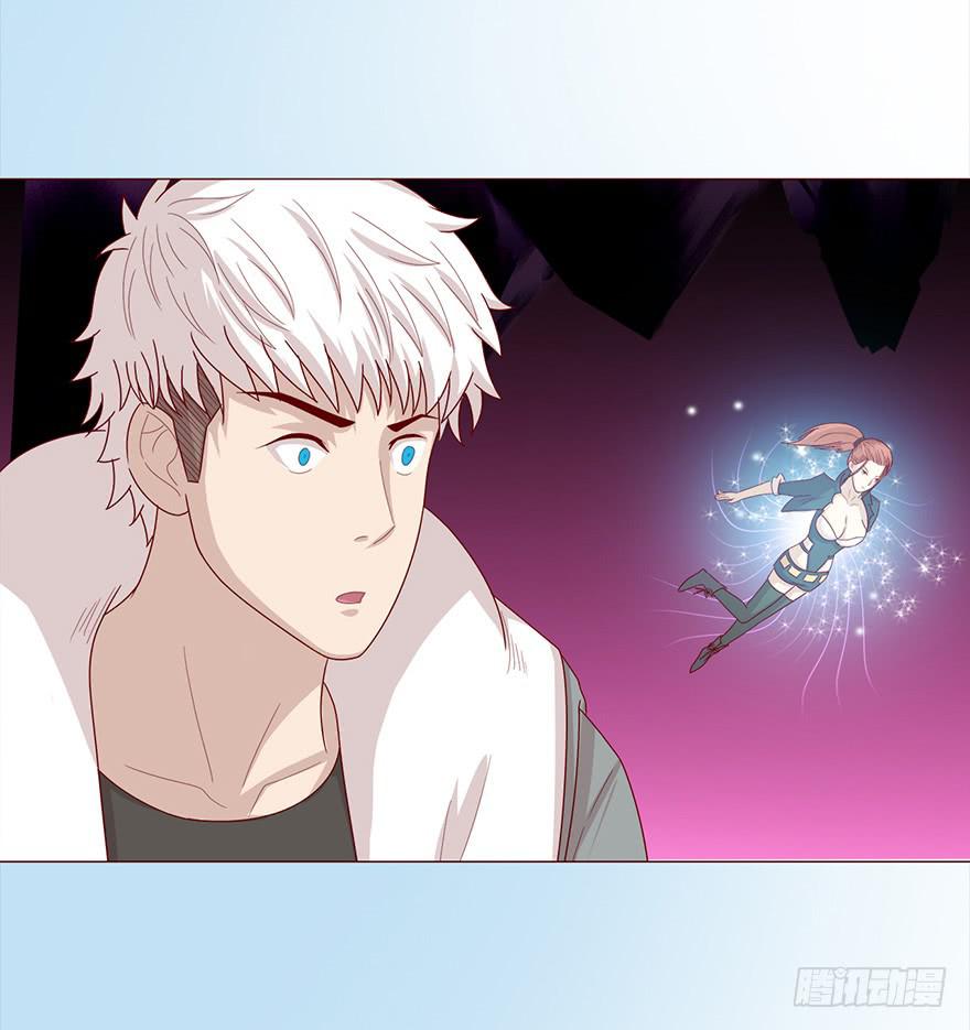 046盟友（上）(1/2)-第83话