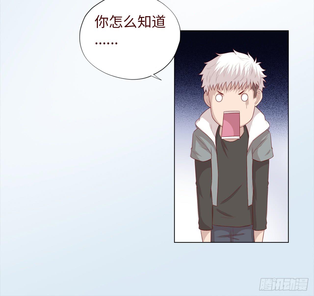 047逆局（上）-第85话