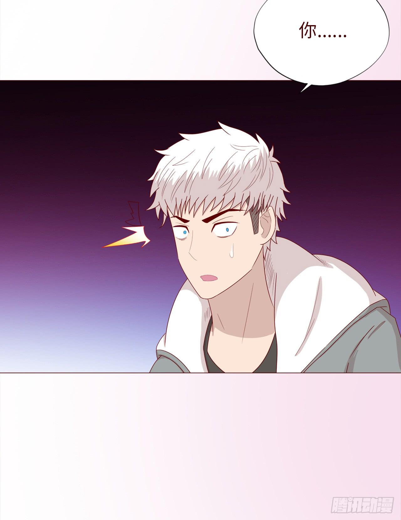 047逆局（上）-第85话