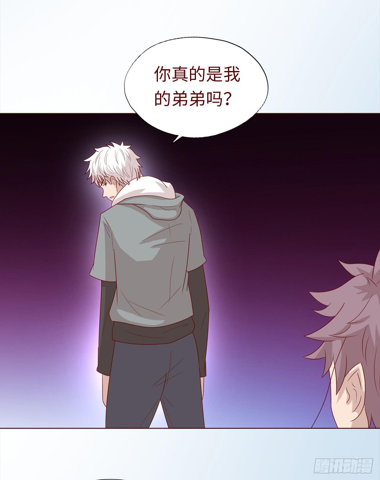 047逆局（上）-第85话