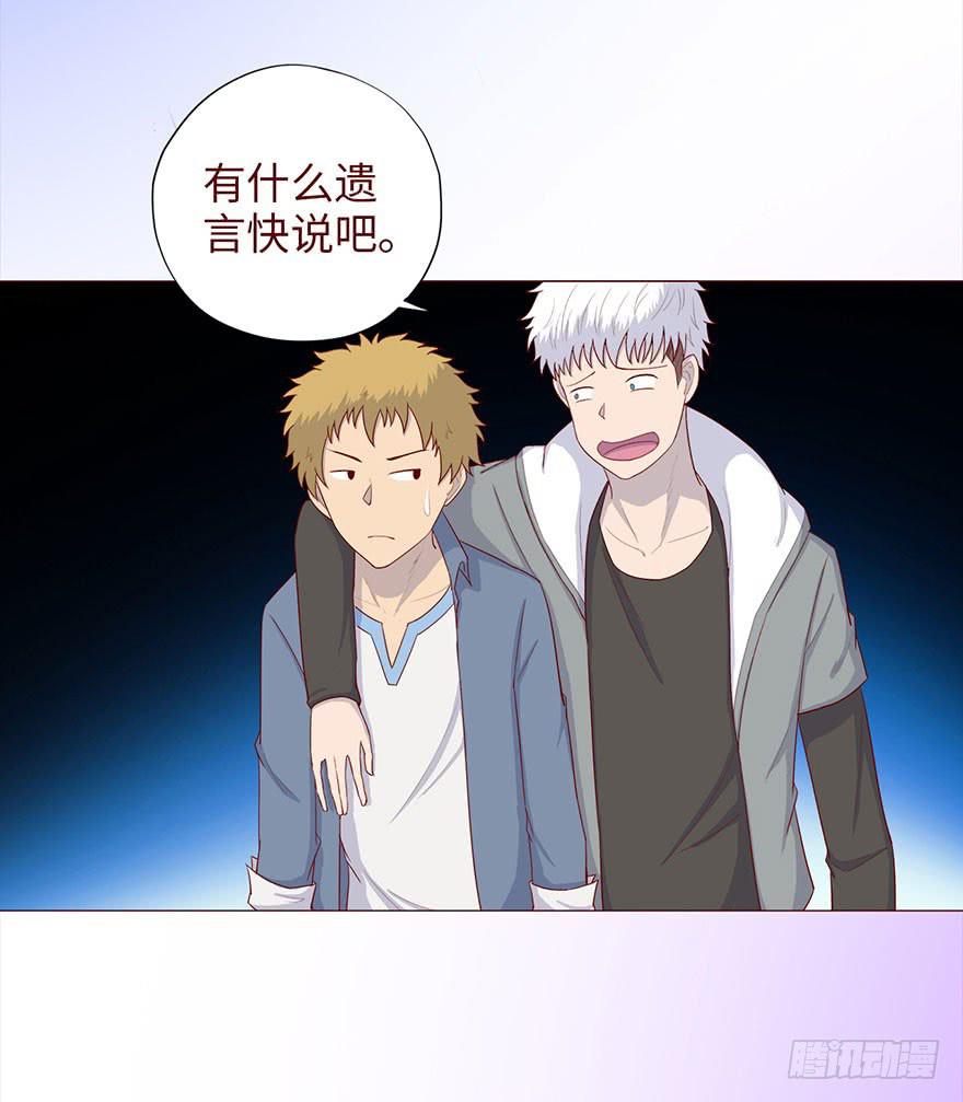 048力量（上）(1/2)-第87话