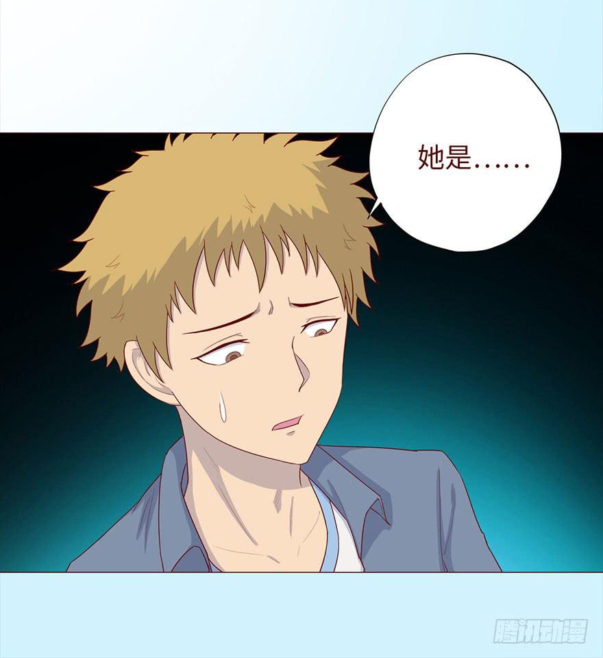 048力量（上）(1/2)-第87话