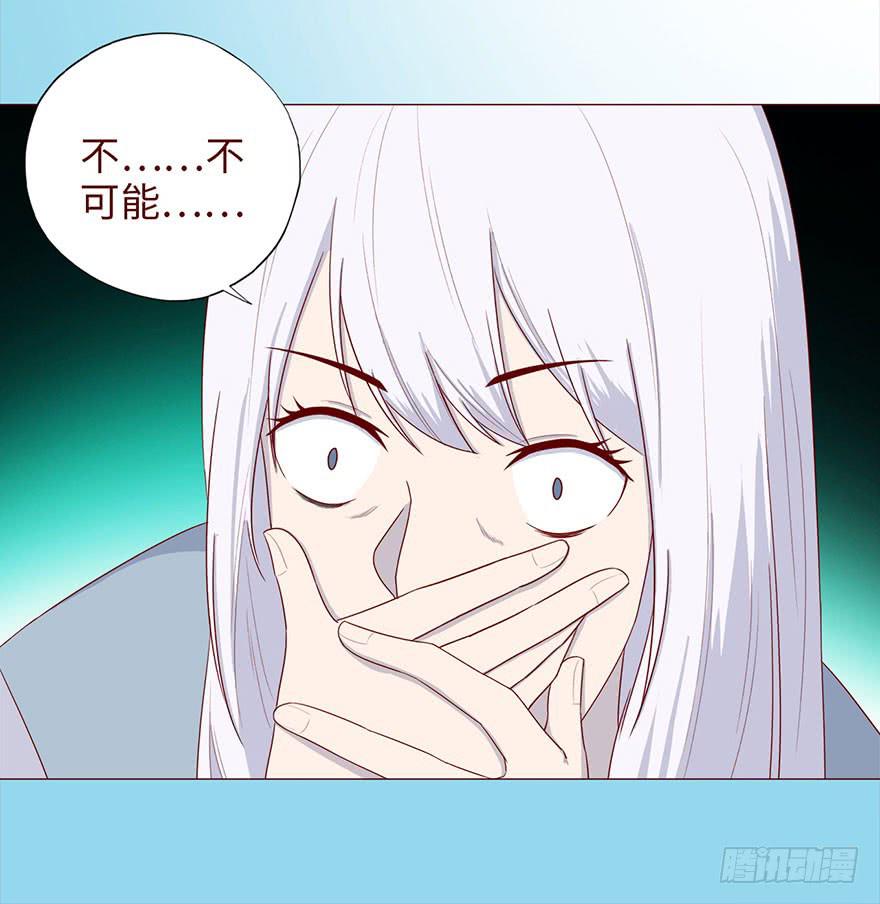 048力量（上）(1/2)-第87话