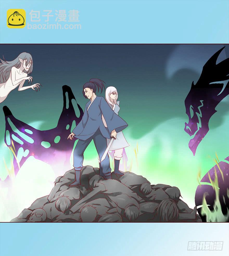 048力量（上）(1/2)-第87话