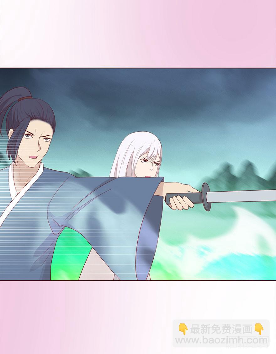 048力量（上）(1/2)-第87话