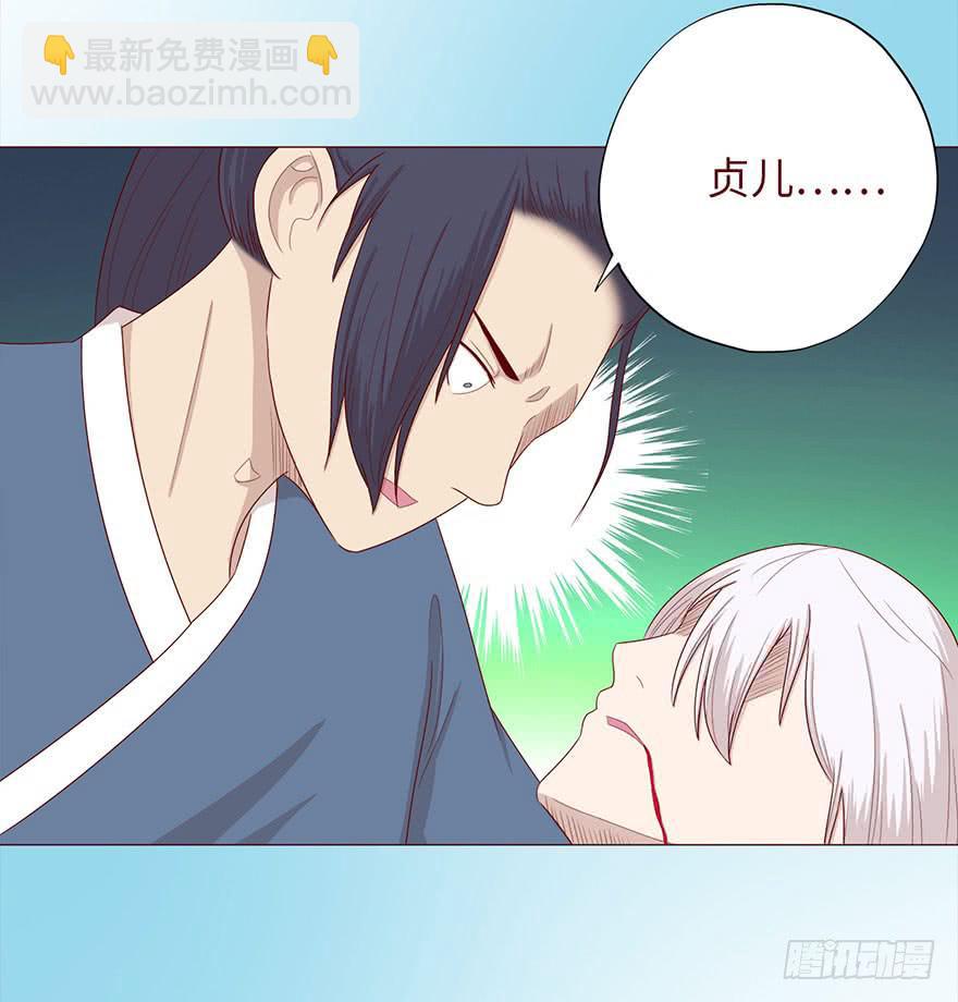 048力量（上）(1/2)-第87话