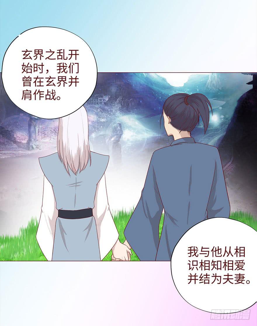 048力量（上）(1/2)-第87话