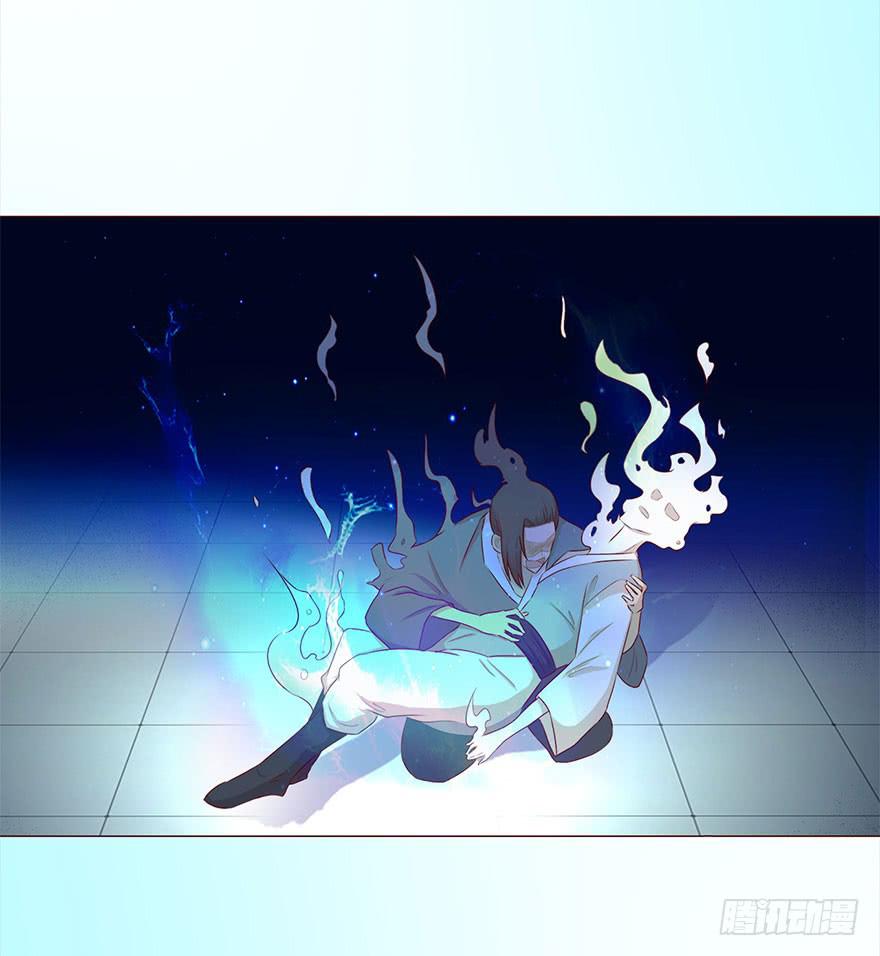 049葛玄（上）(1/2)-第89话