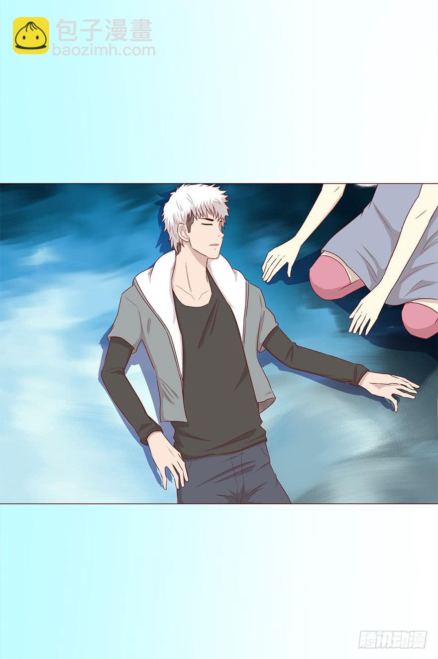 049葛玄（上）(1/2)-第89话