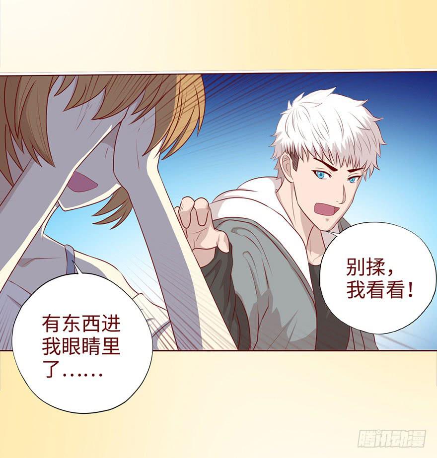 050小战士（上）(1/2)-第91话