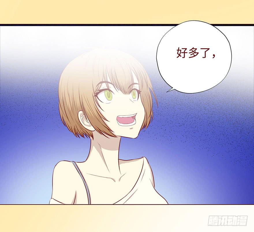 050小战士（上）(1/2)-第91话