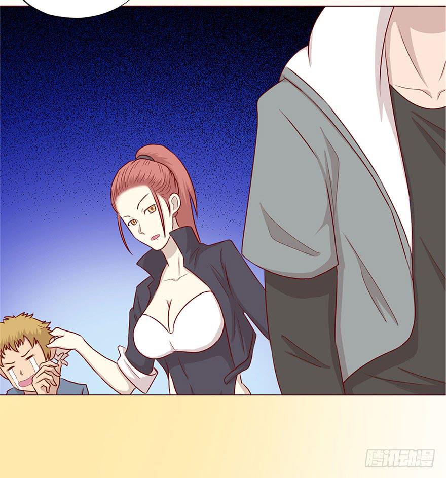 050小战士（上）(1/2)-第91话