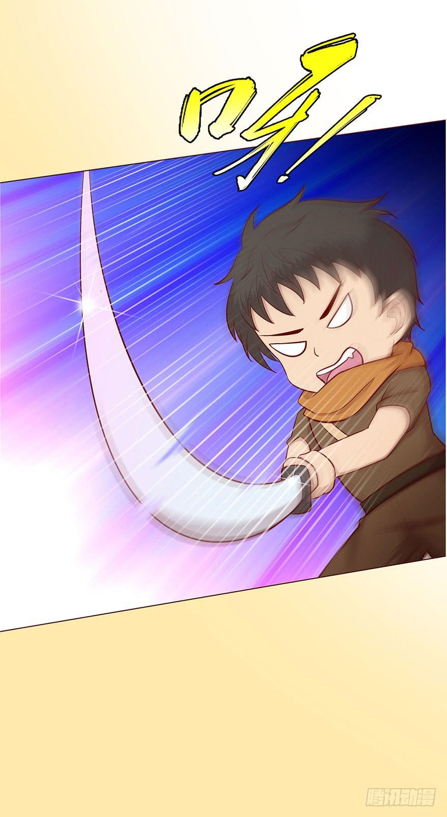 050小战士（上）(1/2)-第91话