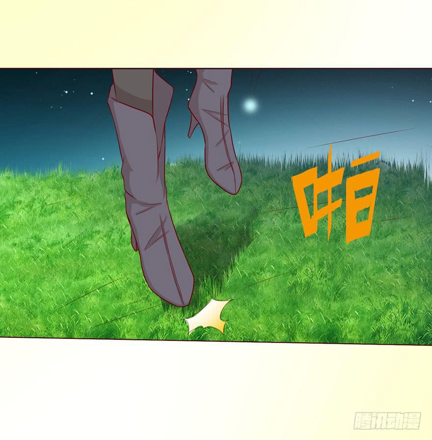 051 转生（上）(1/2)-第93话