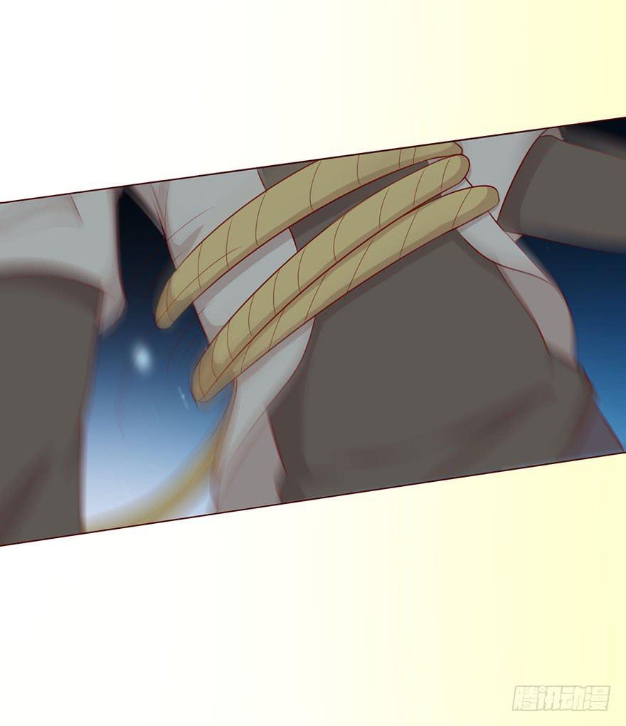 051 转生（上）(1/2)-第93话