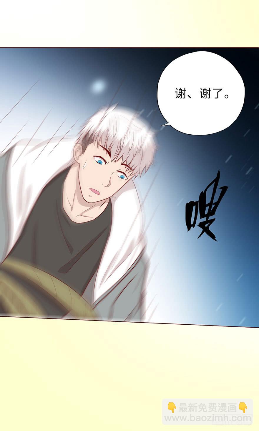 051 转生（上）(1/2)-第93话