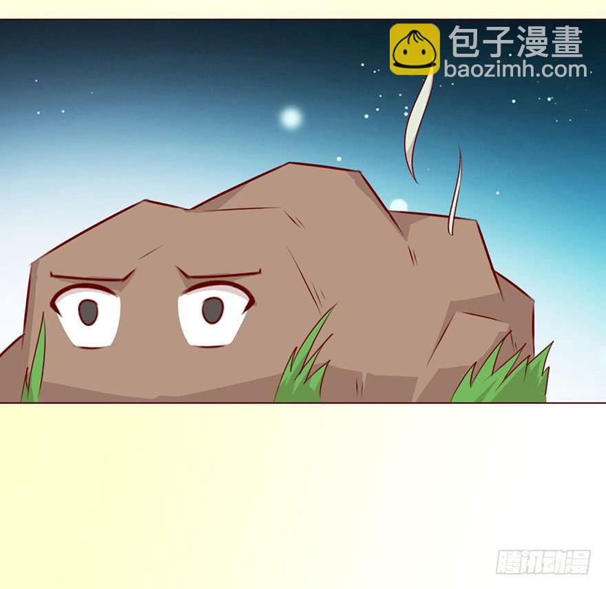 051 转生（上）(1/2)-第93话