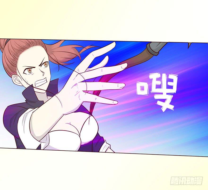 051 转生（上）(1/2)-第93话