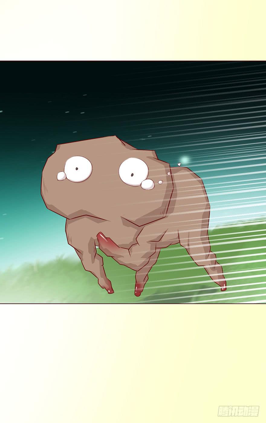 051 转生（上）(1/2)-第93话