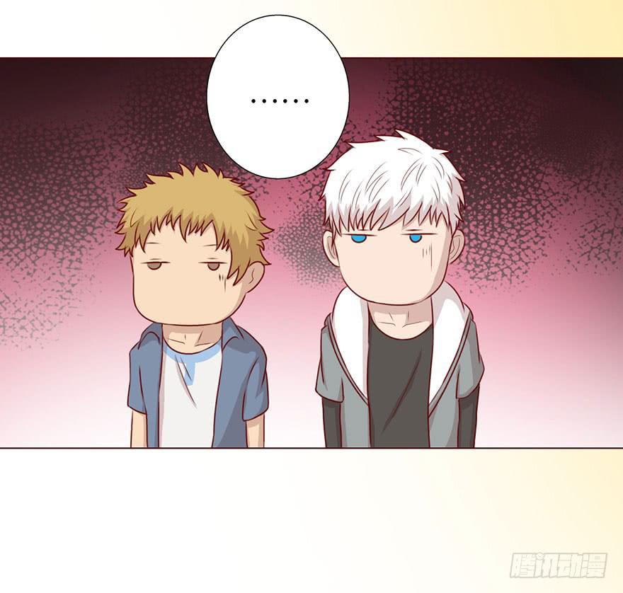 051 转生（上）(1/2)-第93话