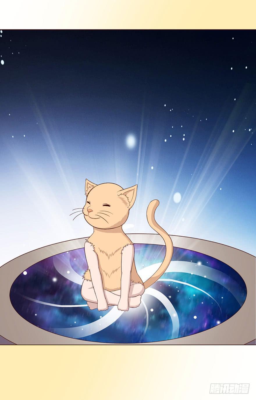 051 转生（上）(1/2)-第93话