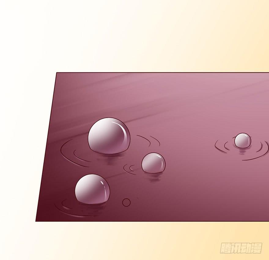 052（血湖）上(1/2)-第95话