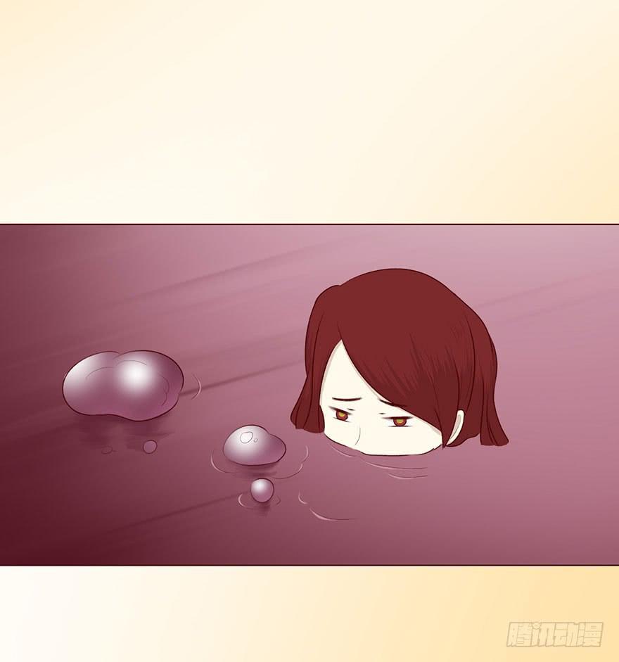 052（血湖）上(1/2)-第95话