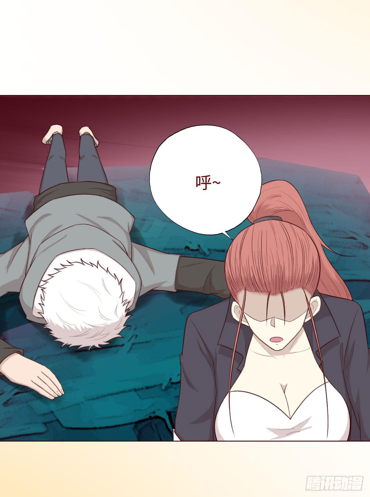 052（血湖）上(1/2)-第95话