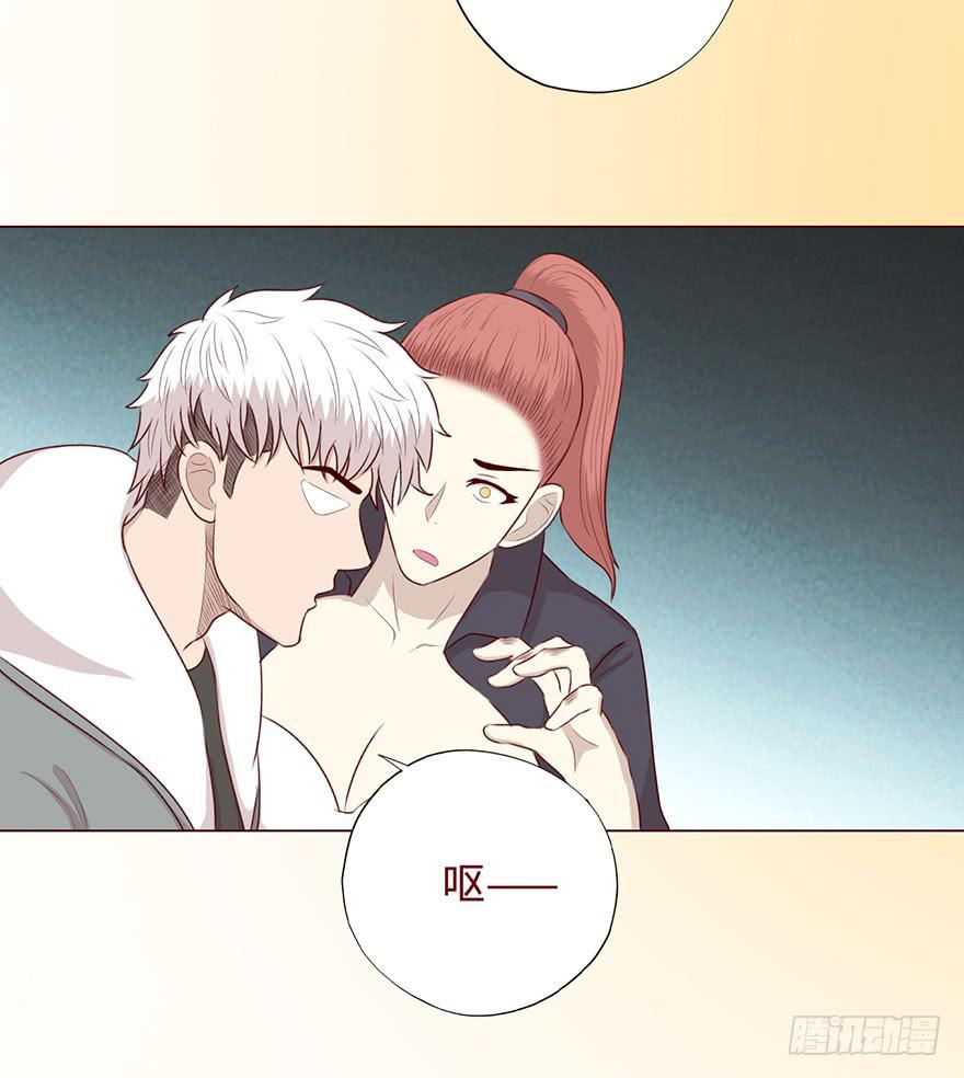 052（血湖）上(1/2)-第95话