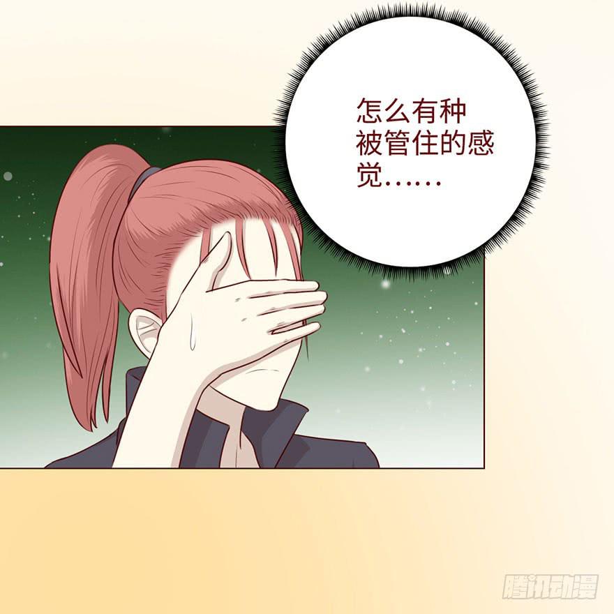 052（血湖）上(1/2)-第95话