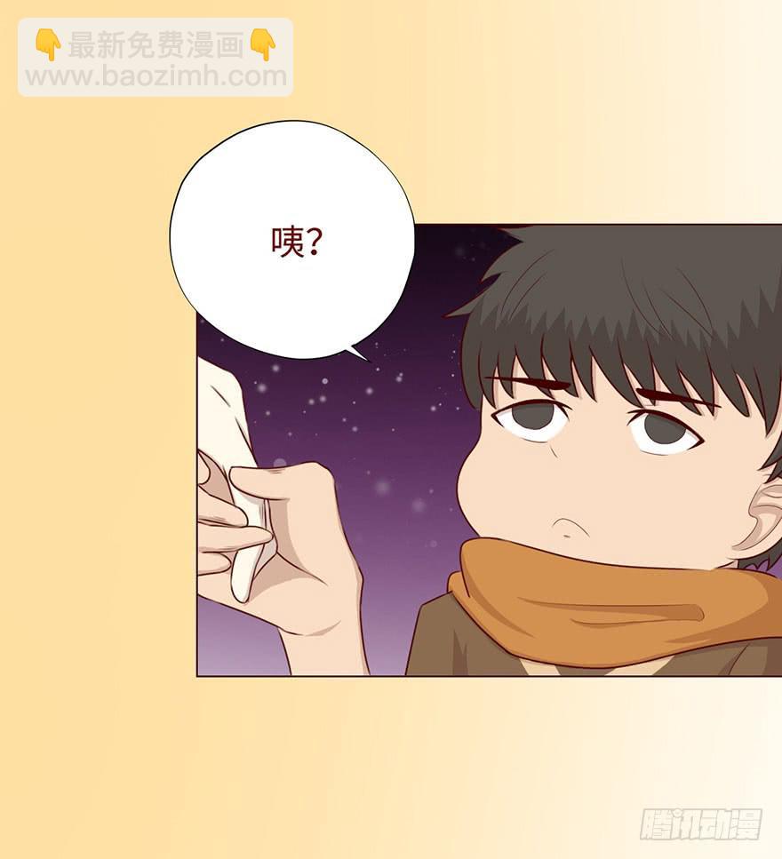 052（血湖）上(1/2)-第95话