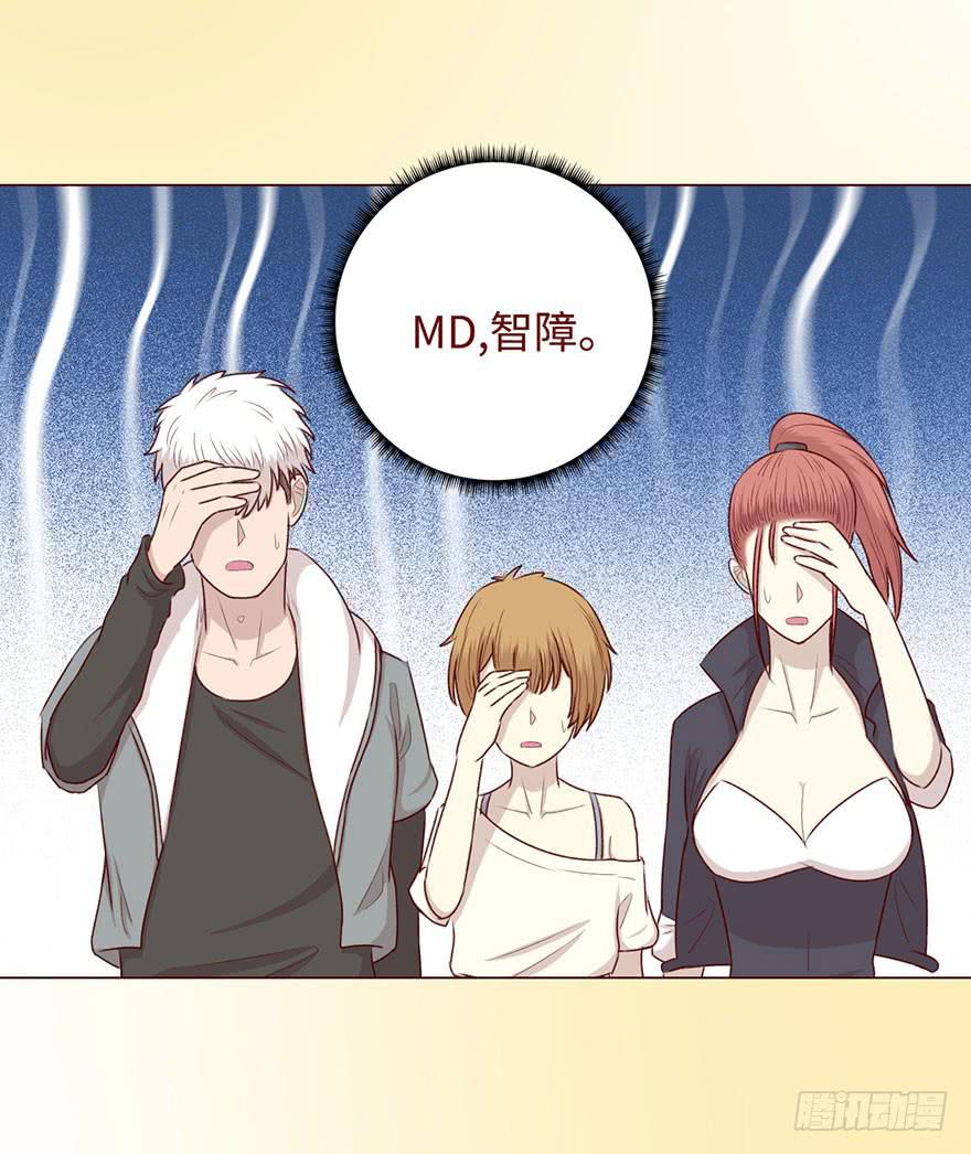 053（葛尚）上(1/2)-第97话