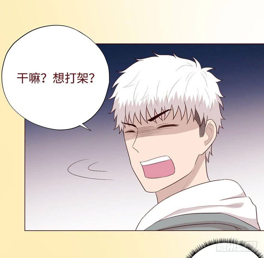 053（葛尚）上(1/2)-第97话