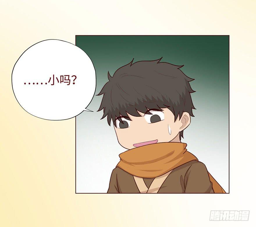 053（葛尚）上(1/2)-第97话