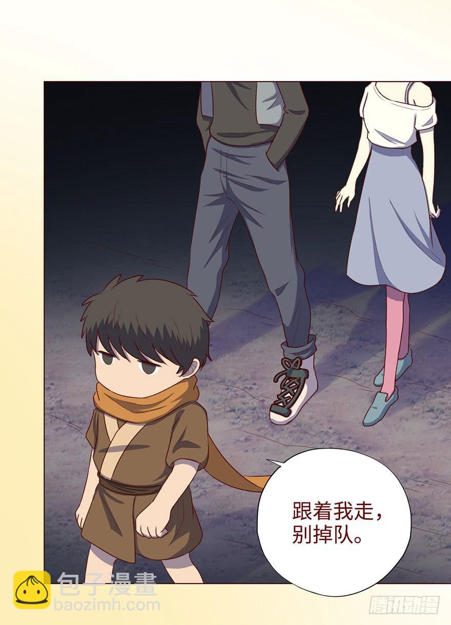 053（葛尚）上(1/2)-第97话