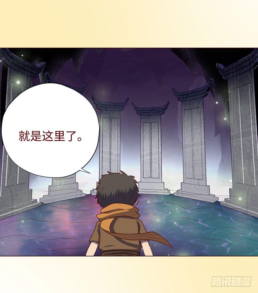 053（葛尚）上(1/2)-第97话