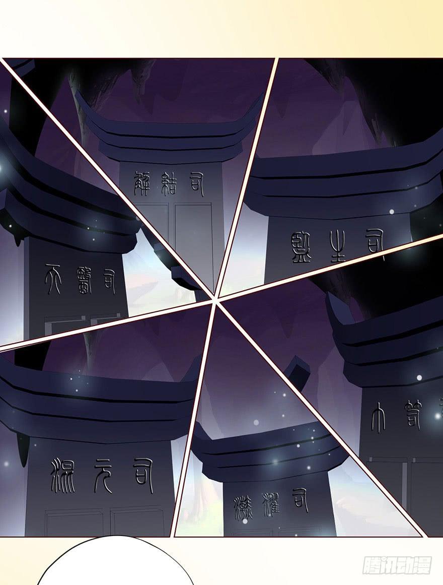 053（葛尚）上(1/2)-第97话