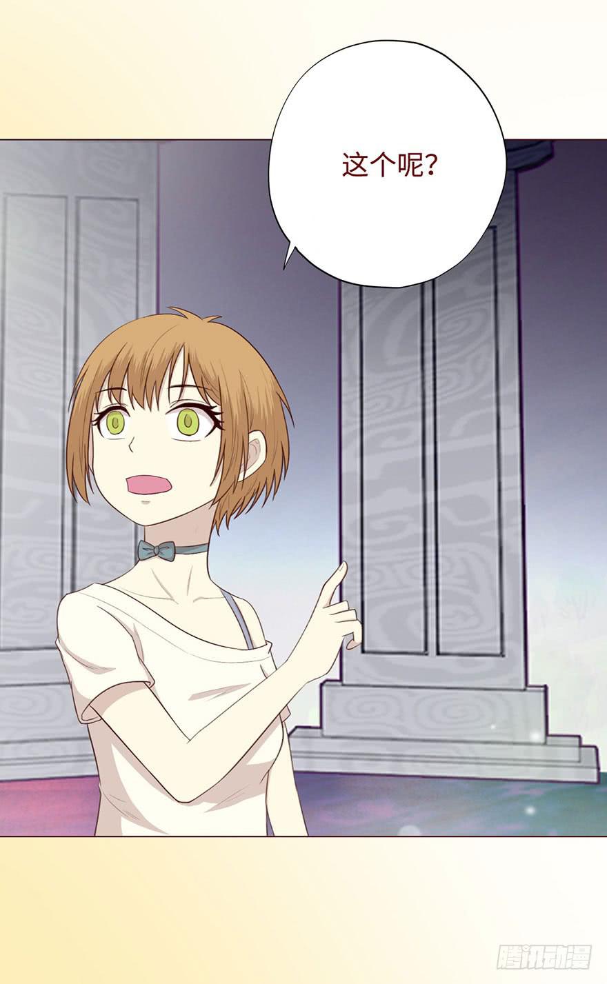 053（葛尚）上(1/2)-第97话