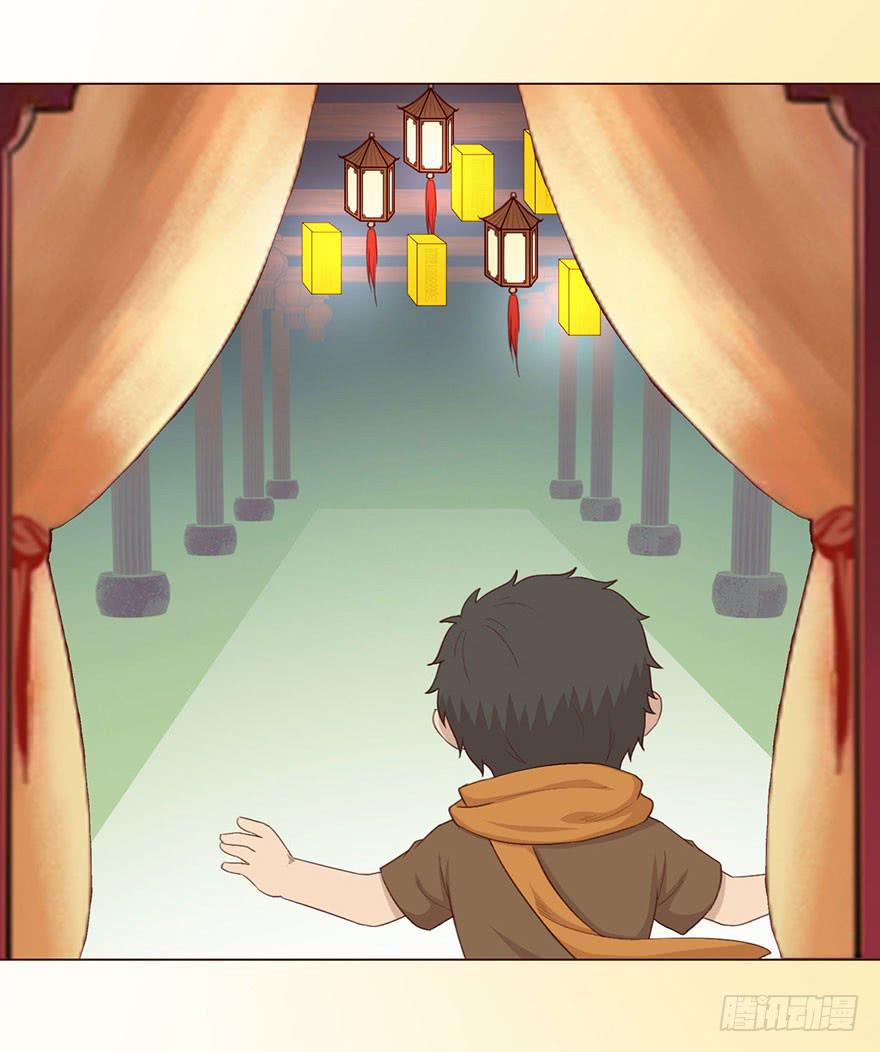 053（葛尚）上(1/2)-第97话