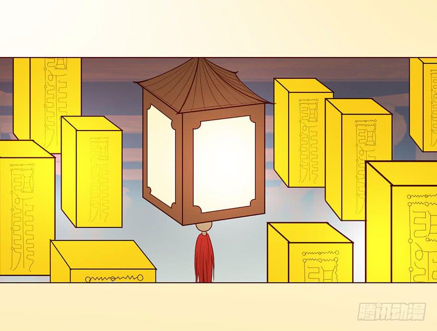 053（葛尚）上(1/2)-第97话