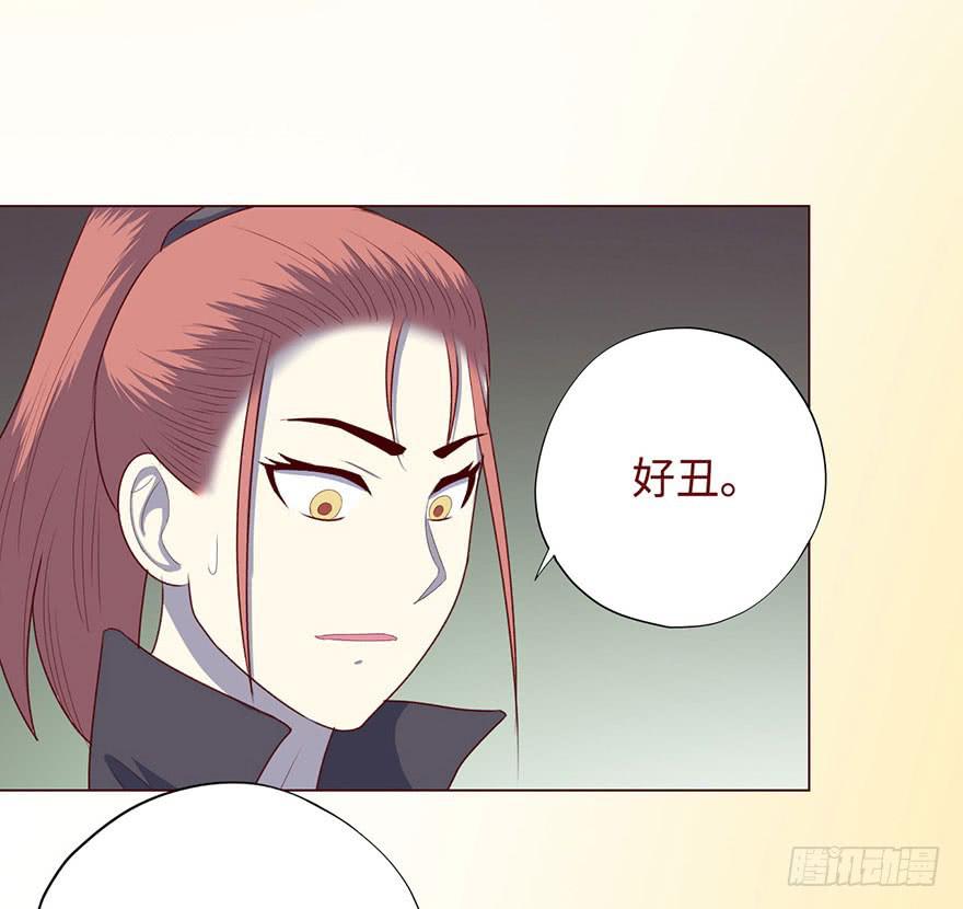 053（葛尚）上(1/2)-第97话