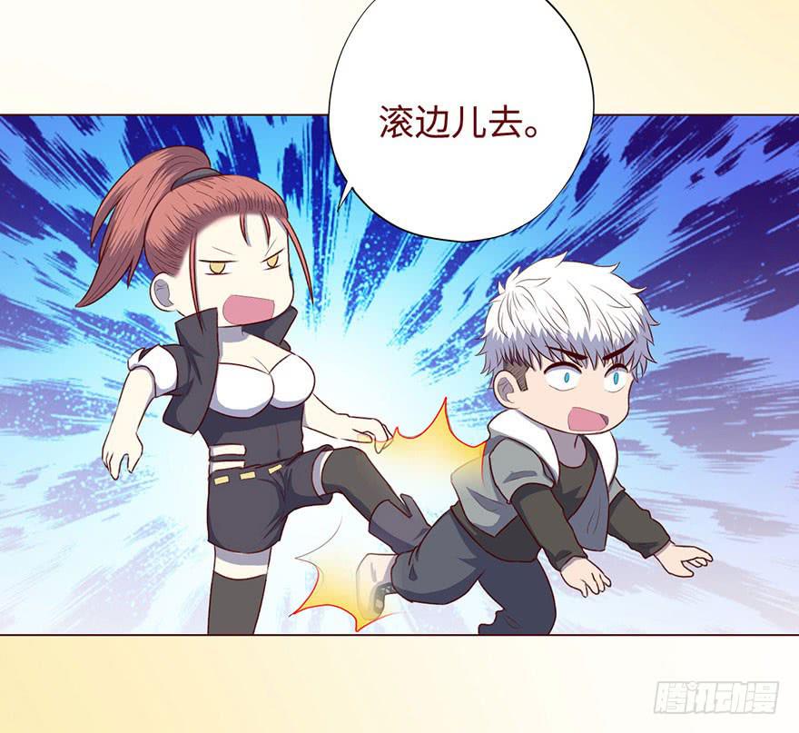 053（葛尚）上(1/2)-第97话