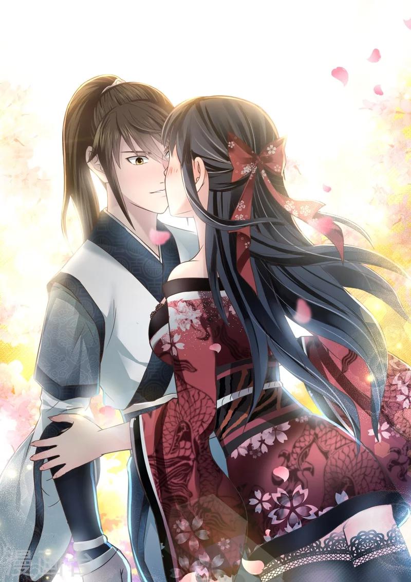 第146话 毒美人花4-第147话